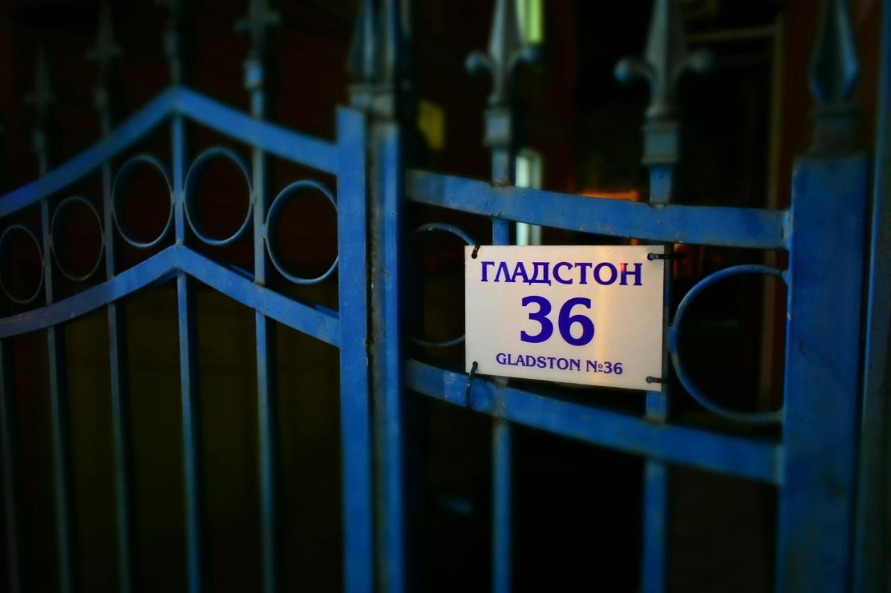 Art Apartment 36 Пловдив Екстериор снимка